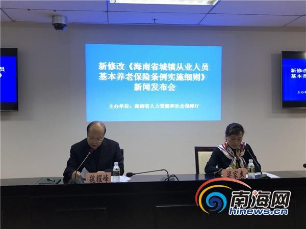 海南区人力资源和社会保障局最新项目助力区域人力资源高质量发展