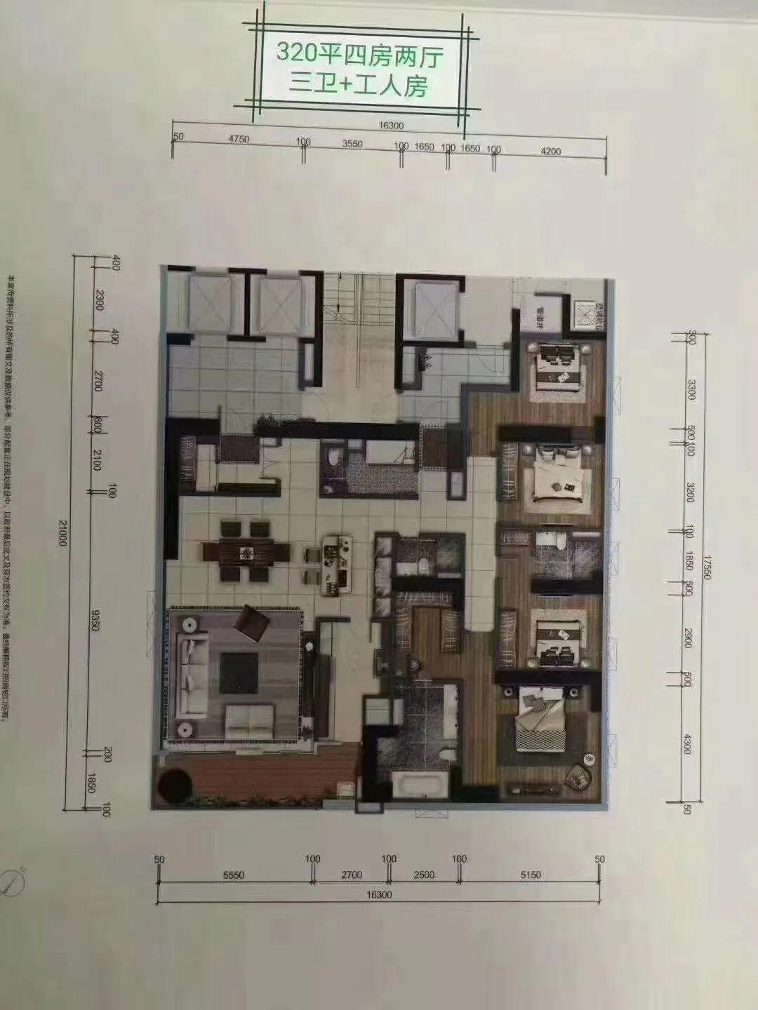 深圳最新公寓价格概览，市场走势与影响因素深度解析