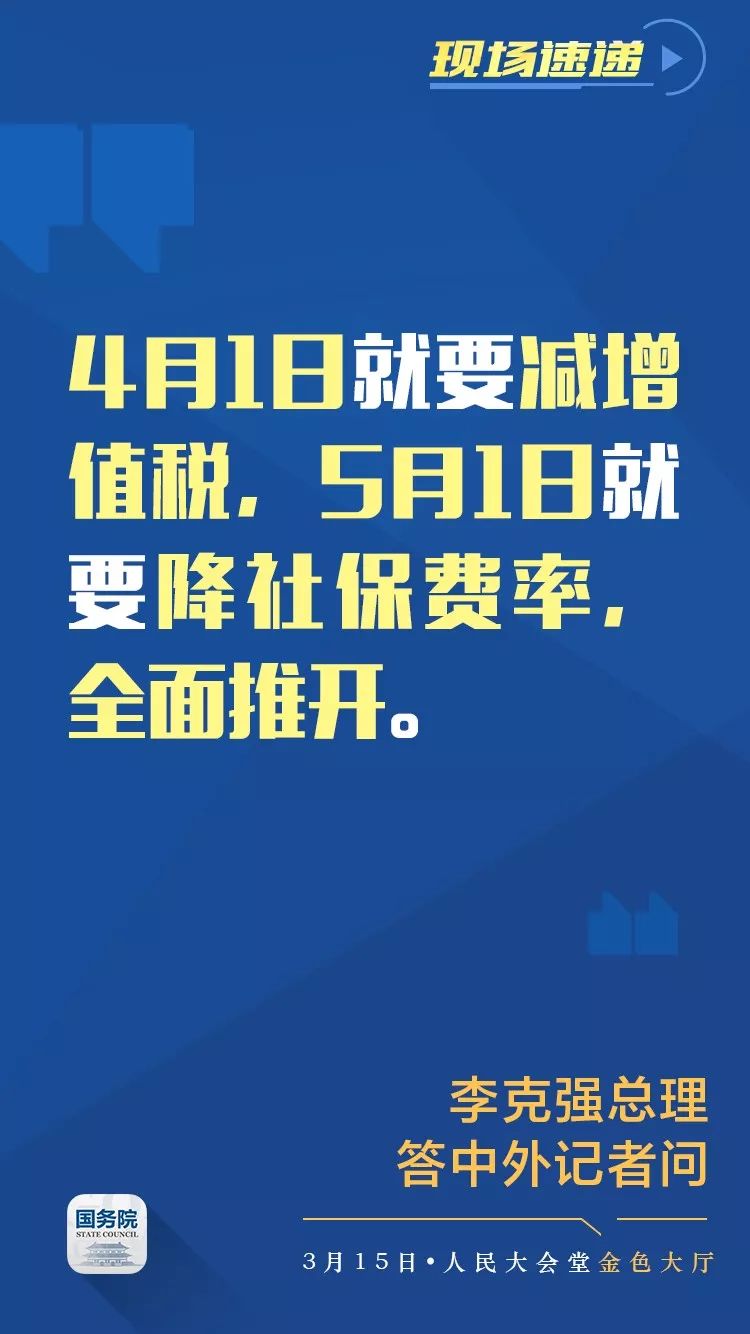 黄柏岭垦殖场最新招聘信息与职业发展机遇概览