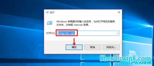 探索最新Win7激活密钥 2025年技术前沿展望