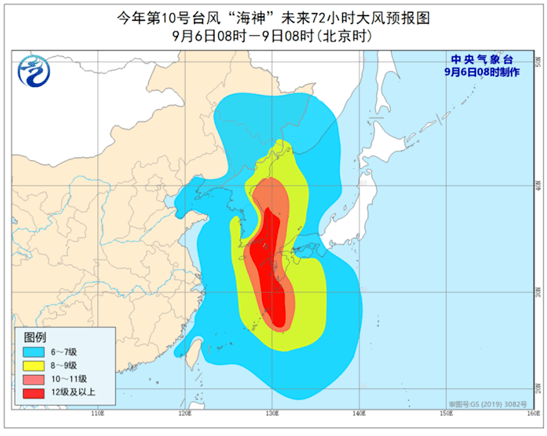 海神黑龙江最新路径探索与预测