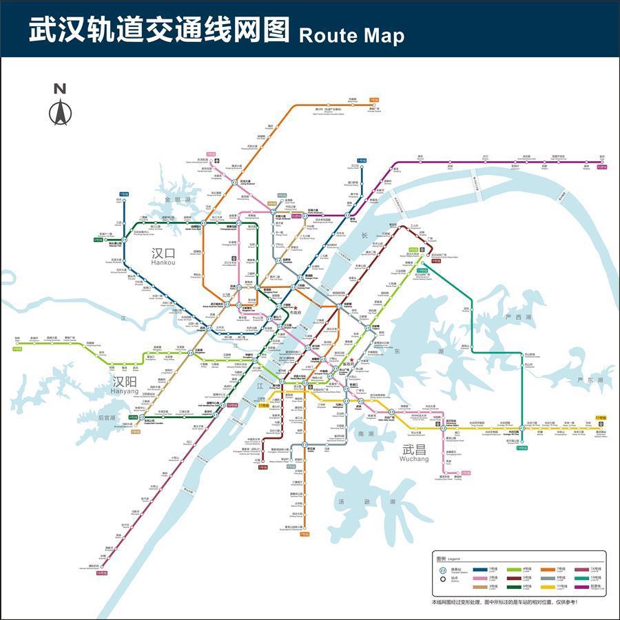 武汉市最新地铁图概览与线路指南