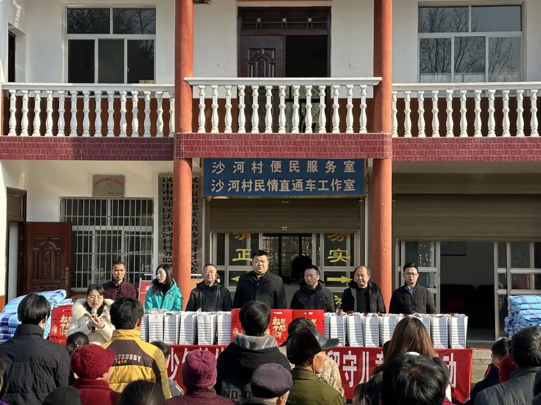 沙坝村委会新项目启动，重塑乡村，迈向繁荣