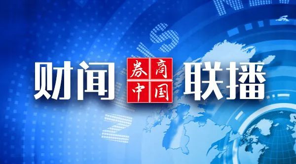 新疆最新疫情动态分析报告（截至8月17日）