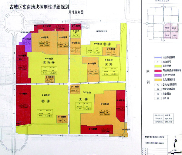 大教梁社区居委会最新发展规划揭秘，打造美好未来社区