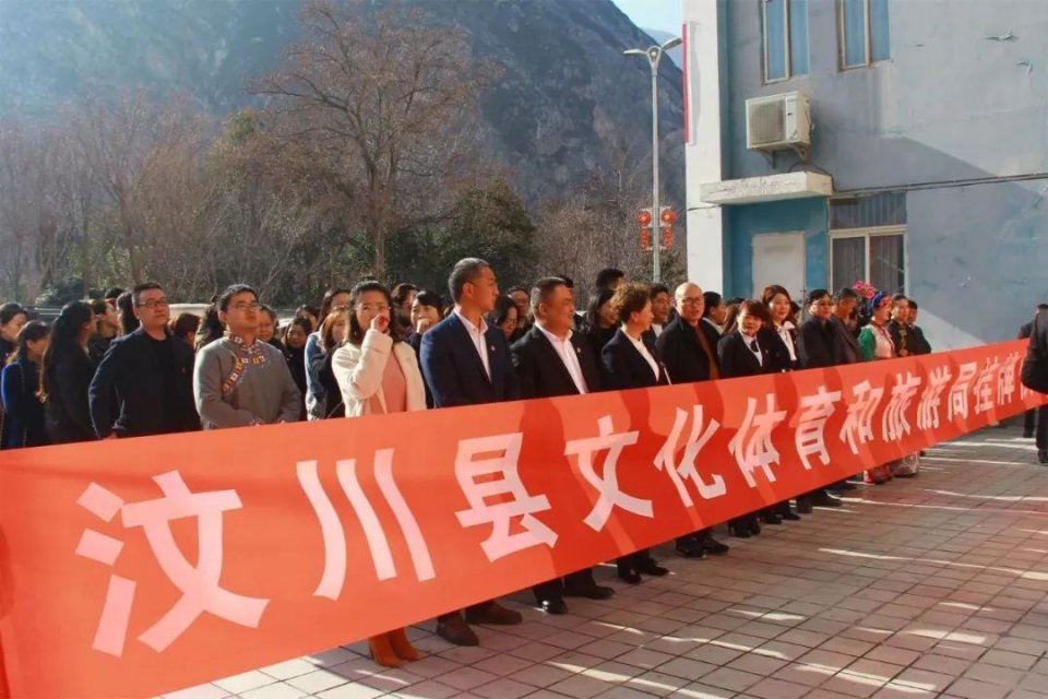 化德县文化广电体育和旅游局最新动态报道