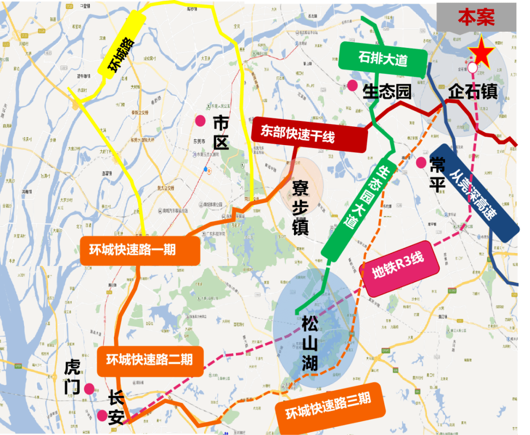 鸳鸯村民委员会最新招聘信息汇总