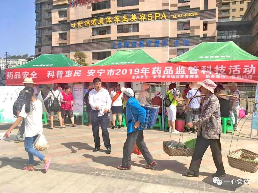 富民县市场监督管理局最新项目推动市场监管现代化，助力经济高质量发展