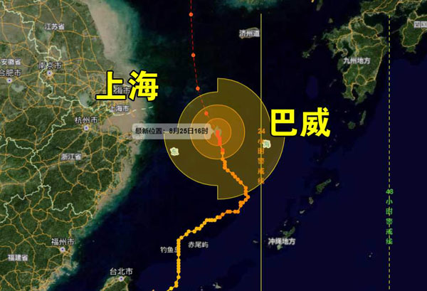 最新台风九号实时路径图及分析预测报告